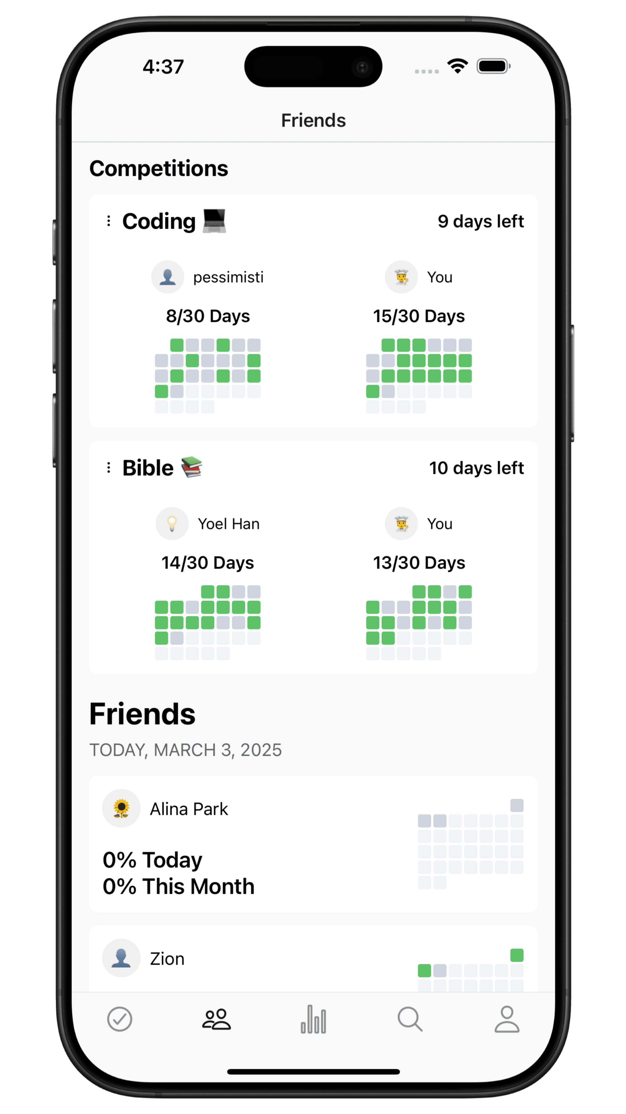 Trackwme Phone Demo image
